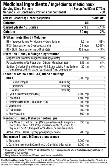 Allmax Nutrition - MusclEAA Xtreme - 青柠玛格丽塔