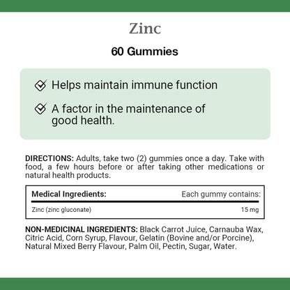天然之寶鋅，15 毫克葡萄糖酸鋅，有助於維持免疫功能和身體健康，天然漿果味，60 粒軟糖，150 克