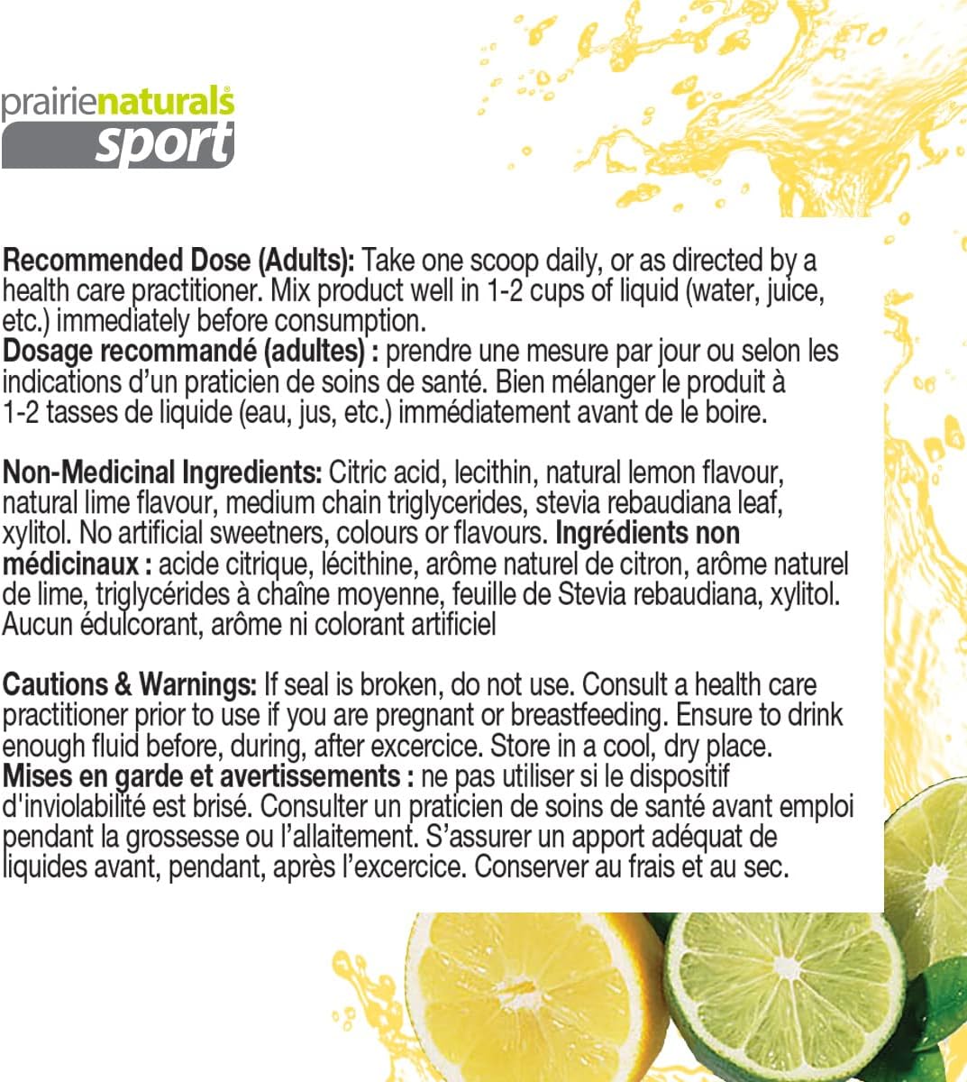 Prairie Naturals BCAA Fuel PH 平衡檸檬青檸粉，315 克