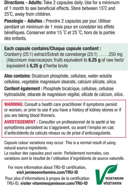 Jamieson 女性益生菌複合物 70 億，45 粒素食膠囊和蔓越莓複合物 250 毫克 - 素食，無麩質，100 粒（1 包）