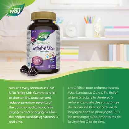 Nature's Way 接骨木感冒和流感缓解儿童接骨木软糖 – 用于草药，帮助缓解 3 岁以上儿童的症状（咳嗽、流鼻涕和喉咙痛），60 粒软糖