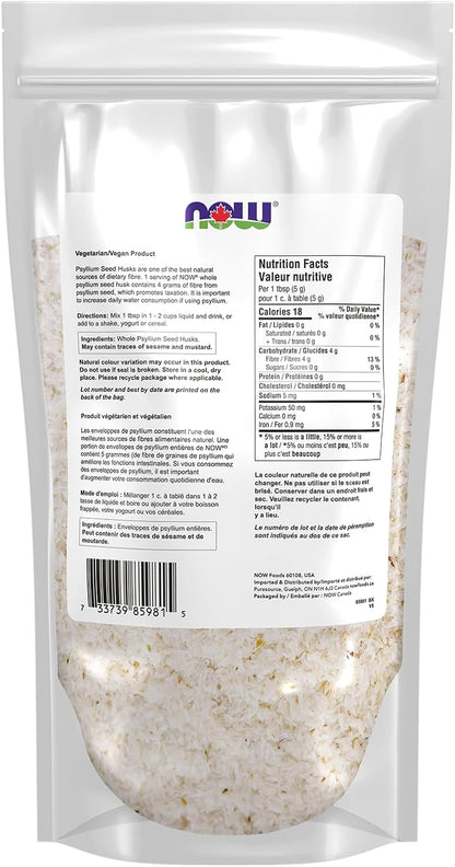 NOW Supplements，全洋车前子壳，非转基因项目验证，可溶性纤维，454克