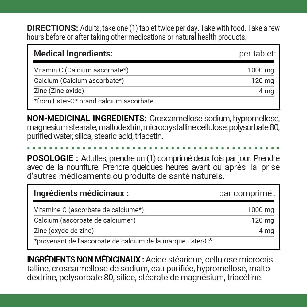 酯化維生素C 1000毫克