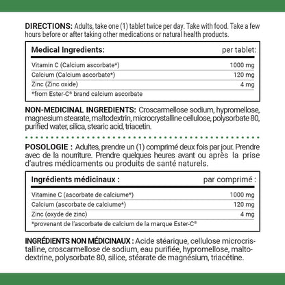 酯化維生素C 1000毫克