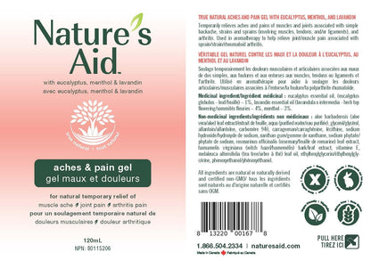 自然援助緩解疼痛凝膠