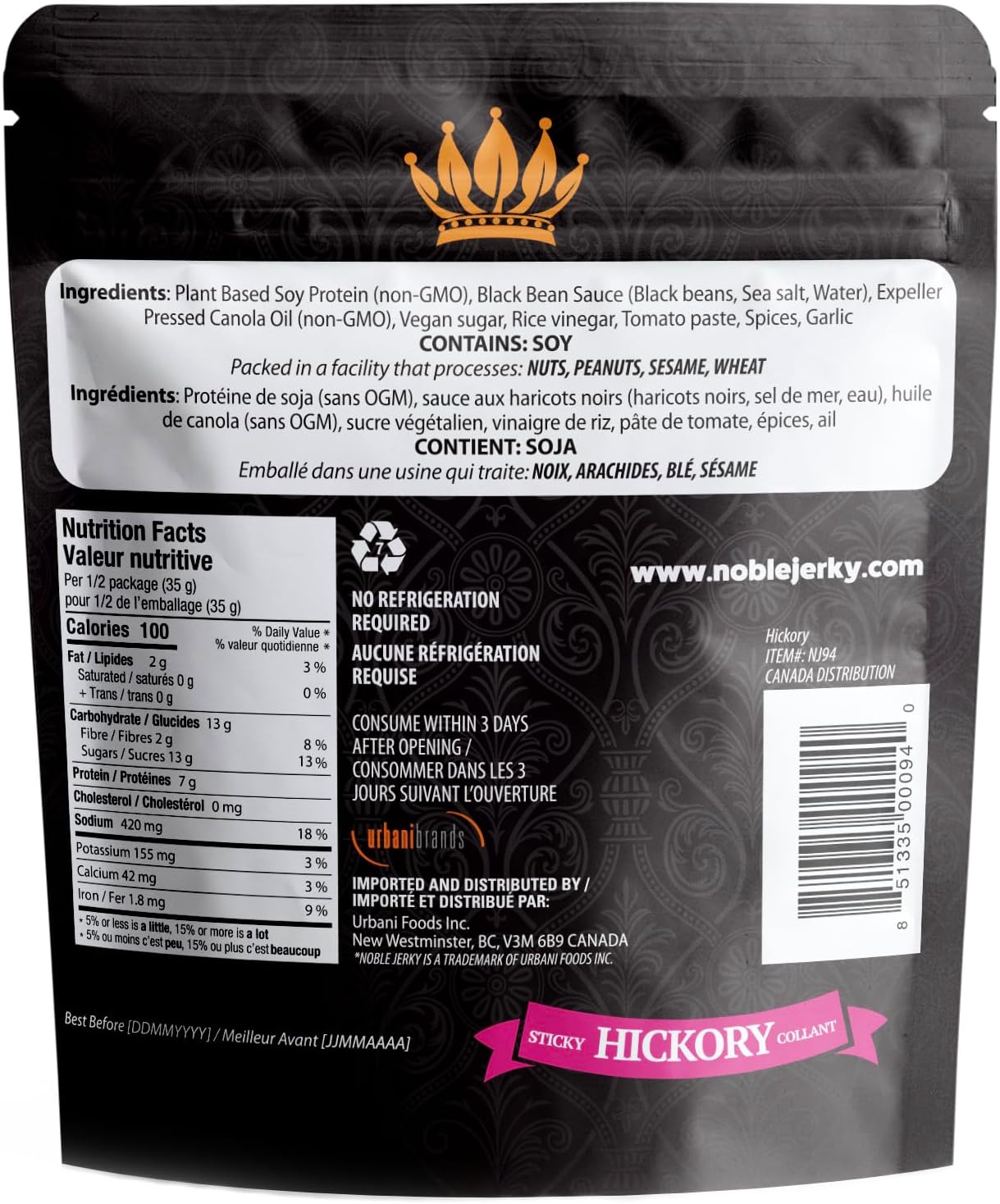 Noble Jerky – 健康、纯素肉干零食，素食，什锦装，70克（6袋）