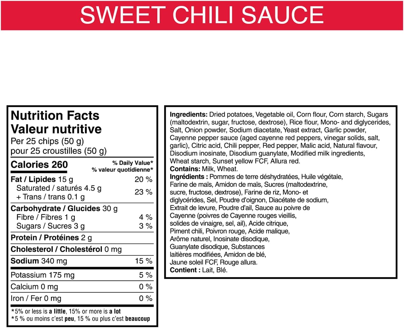 品客甜辣味薯片 131克