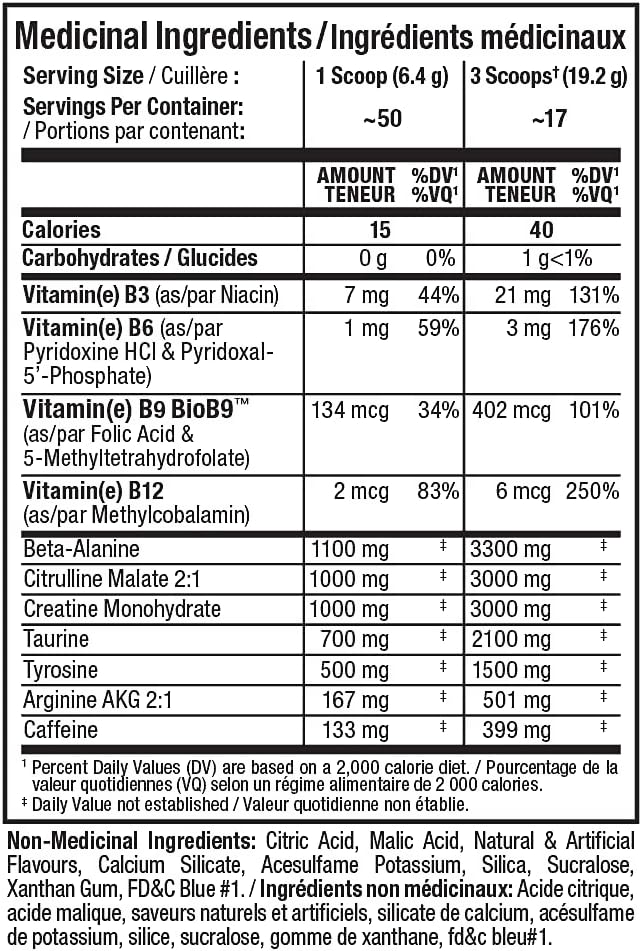 Allmax Impact Igniter Sport 蓝树莓味 320g - 运动前
