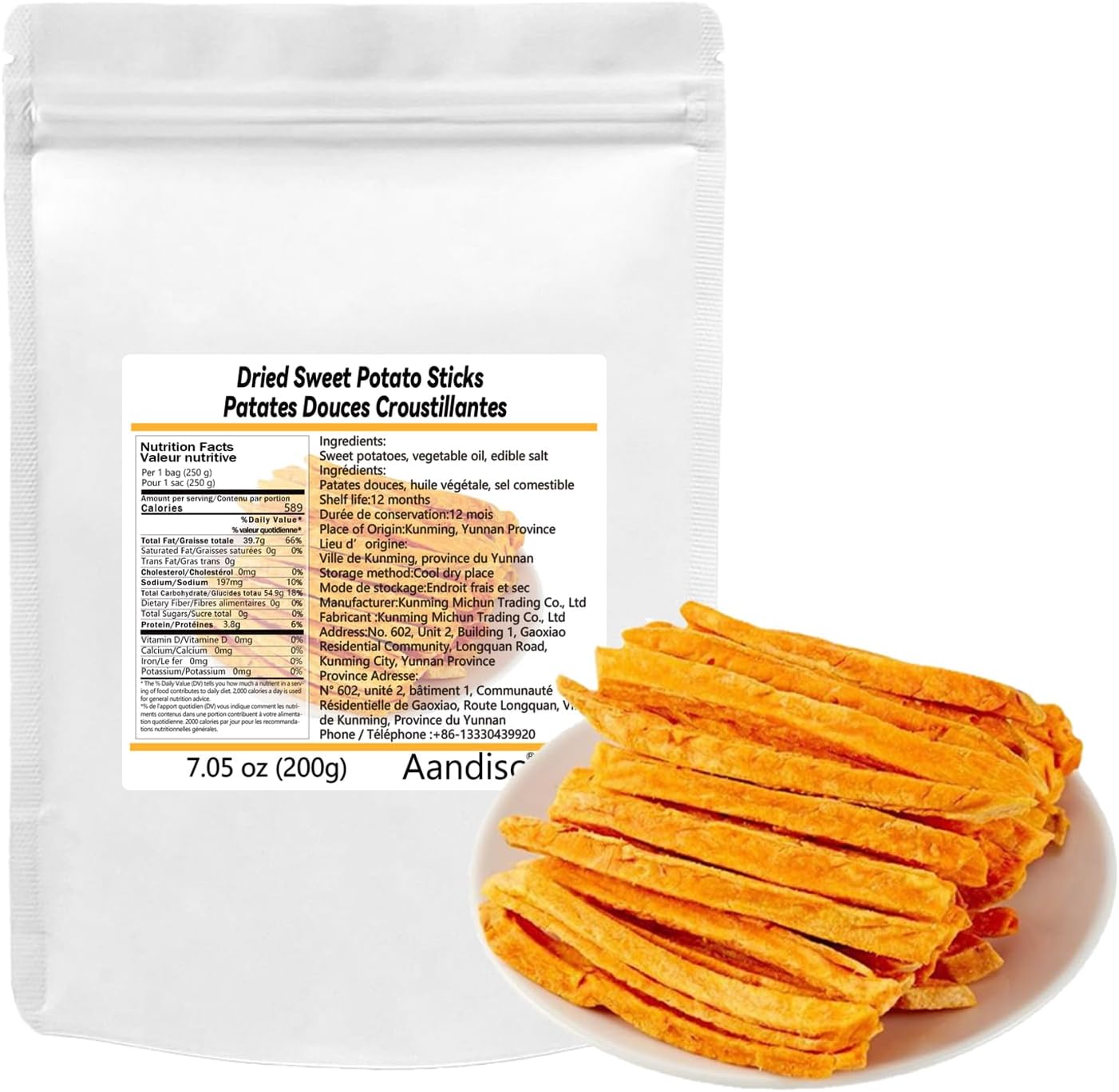 Dried Sweet Potato Sticks 200g Crispy Sweet Potato Jerky Instant Vegetable Jerky Crispy Fruits and Vegetables Snacks Patates Douces Croustilles