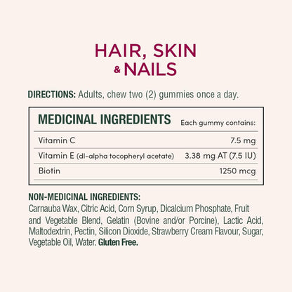 自然之寶頭髮、皮膚和指甲，有助於維持頭髮、皮膚和指甲的健康，幫助骨骼、牙齒、軟骨和牙齦的發育，促進傷口癒合，抗氧化劑，草莓奶油味，450 克