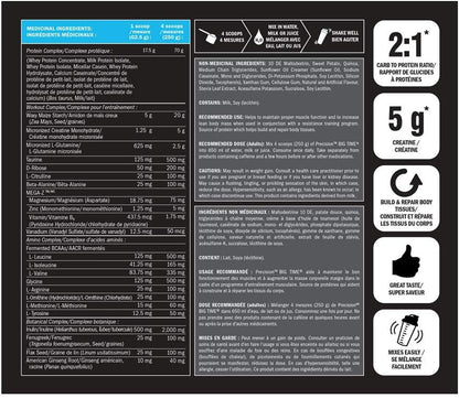 Precision Big Time Protein Powder Supplement - Vanilla flavour, 2.72 kg | Weight gainer, whole protein, sport-safe