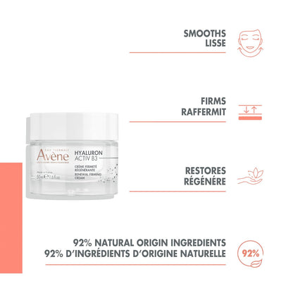 Eau Thermale Avene Hyaluron Activ B3 煥膚緊緻日霜 50 毫升