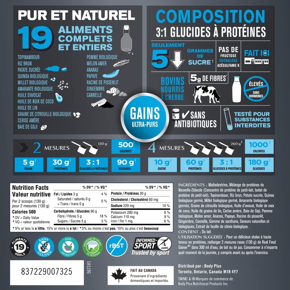 Progressive SPORT 真食物增肌粉 - 香草味