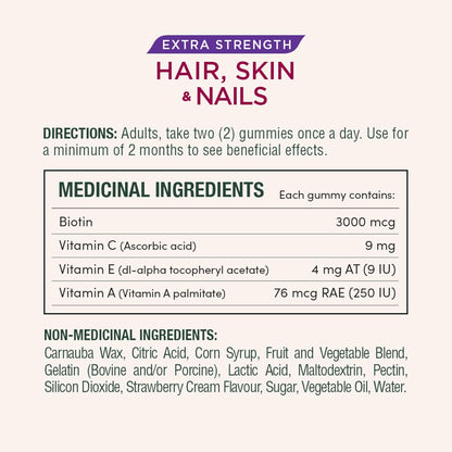 自然之宝强效护发、护肤、护指甲软糖，有助于维持头发和皮肤健康，促进指甲更浓密、更健康，头发更浓密，草莓奶油味，200 克