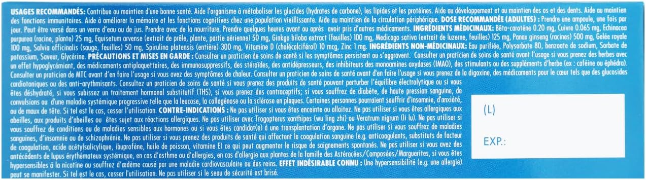 Enerforce Plus（30 安瓿）30 支