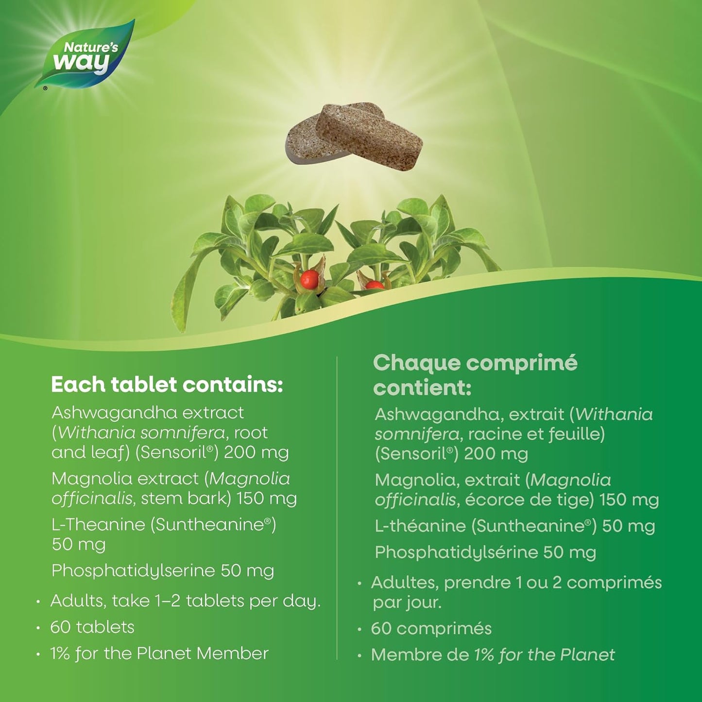 Nature’s Way 壓力管理 - 緩解壓力片，含南非醉茄、L-茶氨酸、厚朴和磷脂酰絲氨酸 - 減輕壓力、疲勞和失眠症狀 - 30 片素食片劑