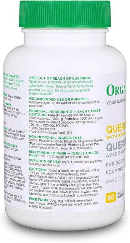 Organika 加拿大製造槲皮素與鳳梨蛋白酶 - 高可用性，支持免疫系統，支持過敏和發炎 - 60 片