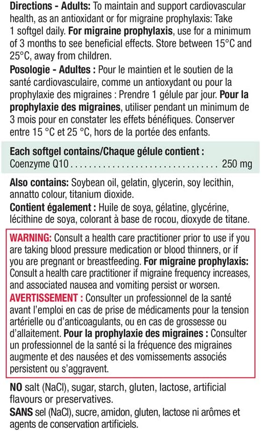 CoQ10 250 毫克超强效 - 辅酶 Q10，非转基因，无麸质和维生素 D3 1,000 IU，240 粒（1 包）