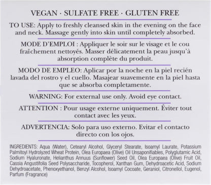 Now Beauty Polyglutamic an Cream Unisex 1.7 oz