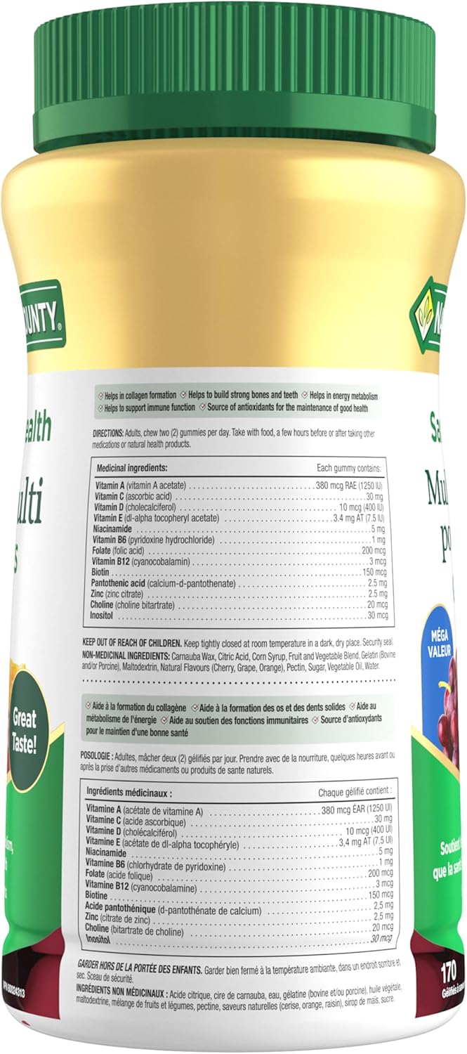 自然之宝成人多种软糖，有助于支持免疫功能，促进骨骼和牙齿发育，樱桃、葡萄和橙子口味，187.5 克