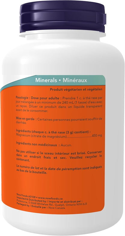 NOW Supplements，檸檬酸鎂純粉，酵素功能*，神經系統支持，227克