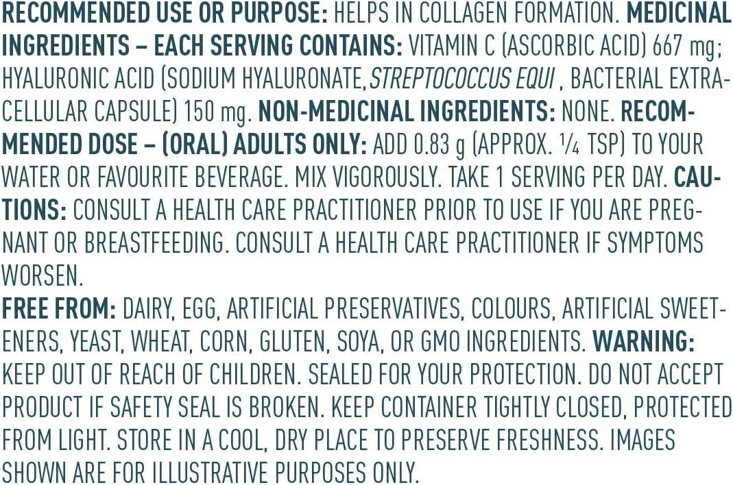 Organika 透明质酸（含维生素C）100克