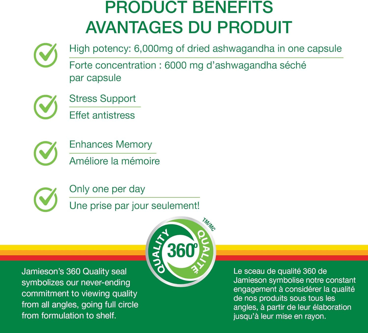 Jamieson 强效南非醉茄胶囊 6000 毫克，增强抗压能力、适应原，并提升记忆力。非转基因，素食，无麸质，每日仅需一粒，60 粒胶囊