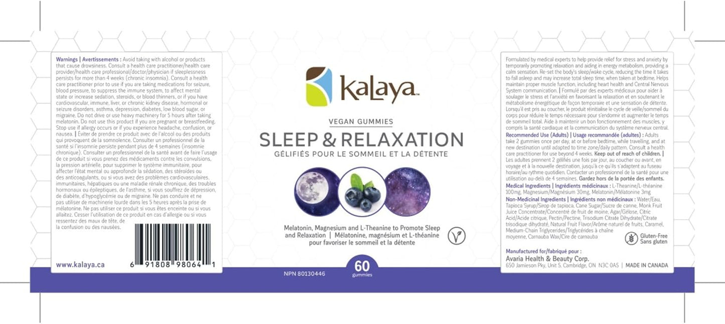 KaLaya 純素藍莓睡眠放鬆軟糖，緩解壓力和焦慮