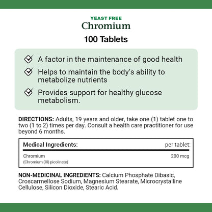 自然之寶鉻，無酵母，200 毫克，有助於維持正常的血糖水平，有助於維持身體代謝營養物質的能力，為健康的葡萄糖代謝提供支持，片劑，27 克