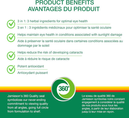 Jamieson 强效叶黄素 40 毫克，添加玉米黄质和越橘提取物，有益于眼部健康，并有助于降低患白内障的风险。非转基因，无麸质，60 粒软胶囊，加拿大制造