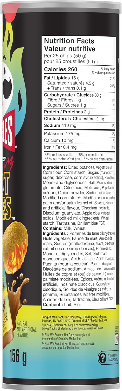 Pringles® Hot Ones 洛斯卡连特斯佛得角薯片 156 克