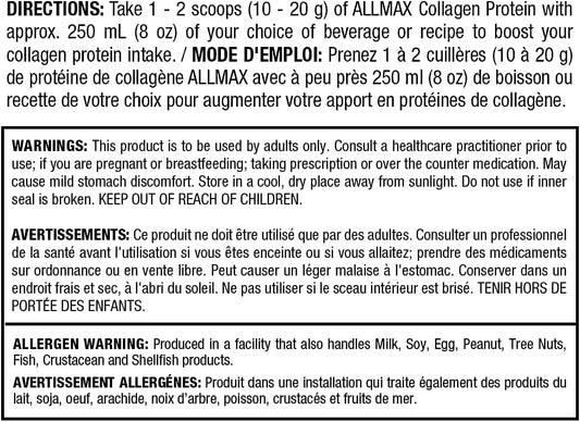 ALLMAX 胶原蛋白（含生物素 + 维生素 C）- 无味 - 草饲和牧场饲养 - 440 克 - 44 份
