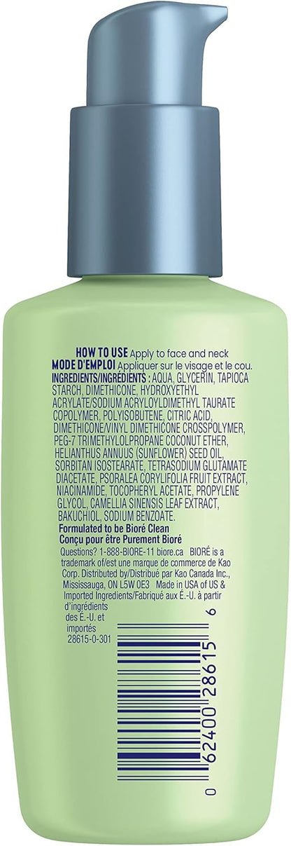 Biore 清洁排毒保湿霜，适合中性至混合性肌肤，100毫升