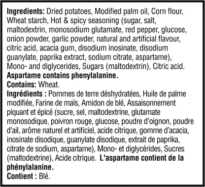 Pringles® 香辣薯片 102克