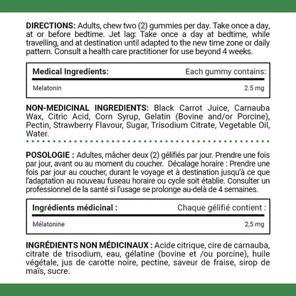 Nature's Bounty 褪黑激素 2.5 毫克 120 粒软糖有助于重置身体的睡眠-觉醒周期，减少时差影响，减少入睡时间，褪黑激素 10 毫克软糖，素食，90 粒