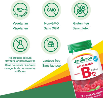 Jamieson 维生素 B12 1200 微克软糖，天然覆盆子口味，天然补充能量，促进新陈代谢。素食，非转基因，无麸质，不含人工香料、色素或防腐剂，70 粒装，加拿大制造