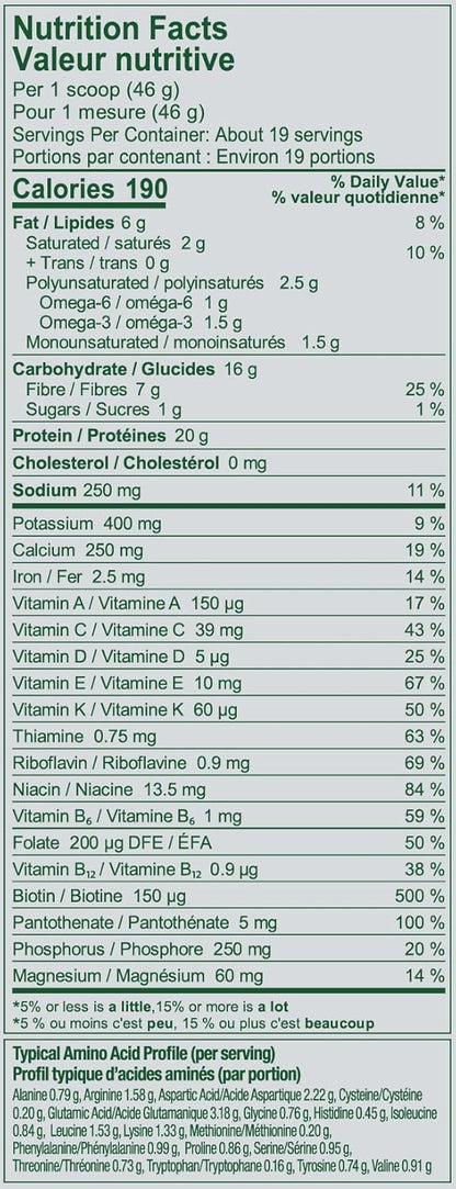 Vega Sport Protein 素食蛋白粉，花生醬（19 份）BCAA 和多合一素食蛋白粉摩卡（20 份）