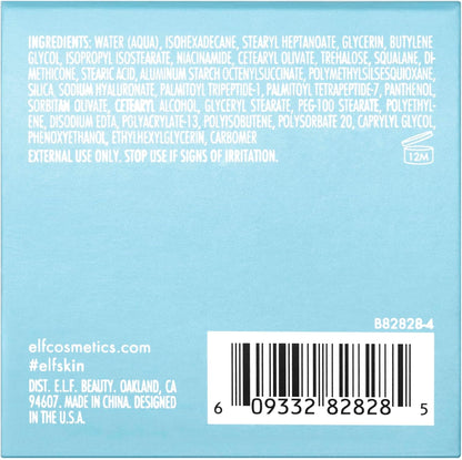 e.l.f. 保湿圣品！面霜（无香型）+ 保湿圣品！唇膜