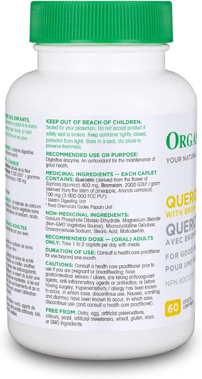 Organika 加拿大製造槲皮素與鳳梨蛋白酶 - 高可用性，支持免疫系統，支持過敏和發炎 - 60 片