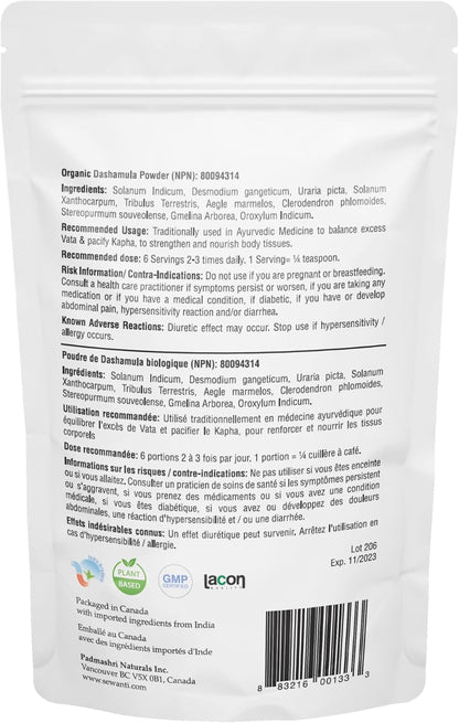 有機 Dashamula 粉 100g/ NPN 80094314/ Dashamula 是十種根的傳統混合物：Solanum Indicum (Bruhati)、Desmodium Gangeticum (Shalaparni)、Uraria Picta (Prushnparni)、Solanum Xanthocarpum (Tribantari)、Tribul…