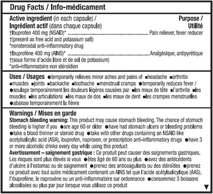 史丹利製藥強效布洛芬液體膠囊 400 毫克 24 粒