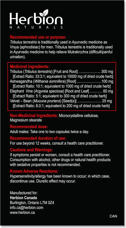 Herbion Naturals 活力配方 - 提升能量、力量、表現和耐力 - 非荷爾蒙、非類固醇 - 60 粒素食膠囊