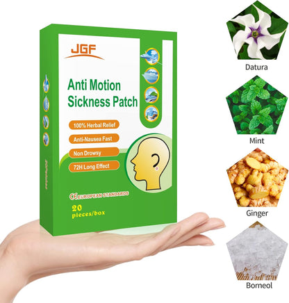 ifory 晕车贴，20 片装，防水不瞌睡，旅行必备，成人儿童适用