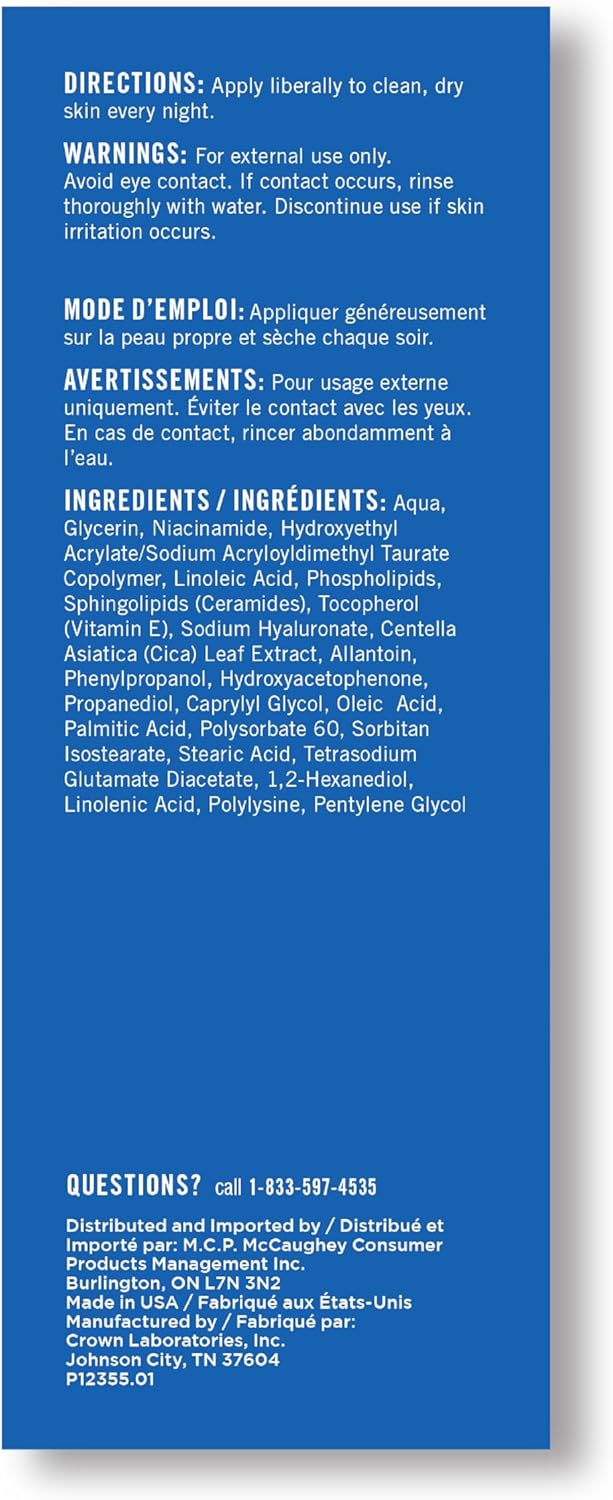 PanOxyl 4% 過氧化苯甲酰潔面乳、2% 水楊酸淨化去角質霜和平衡煥膚保濕霜套裝