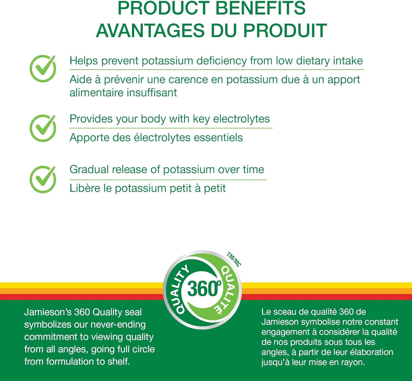 Jamieson 強效鉀 100 毫克緩釋片，支持肌肉和神經功能，補充電解質，有助於預防鉀缺乏症。素食，無麩質，100 粒膠囊，加拿大製造