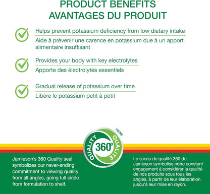 Jamieson 強效鉀 100 毫克緩釋片，支持肌肉和神經功能，補充電解質，有助於預防鉀缺乏症。素食，無麩質，100 粒膠囊，加拿大製造