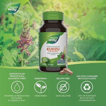 Nature's Way 葛根健康補充劑 – 優質草本補充劑 - 非基因改造項目認證，50 粒素食膠囊