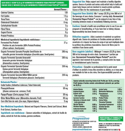 Progressive Harmonized 发酵纯素蛋白粉香草枫糖饼干，加拿大制造，23 克植物性有机非转基因蛋白质，含 2 克膳食纤维，混合 5 种非转基因豆类、谷物和种子，易于消化，680 克