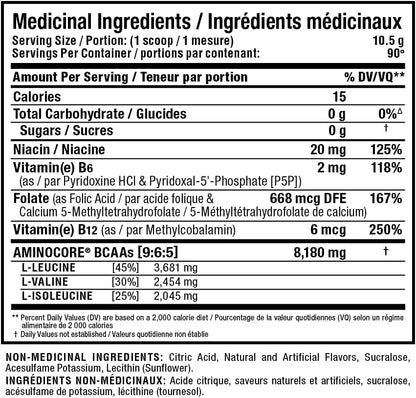 ALLMAX Nutrition Allmax Aminocore 945克粉红柠檬水 - 100% 纯支链氨基酸 - 无麸质 945克粉红柠檬水