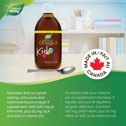NutraSea Omega-3 儿童（泡泡糖）500 毫升（1 包）
